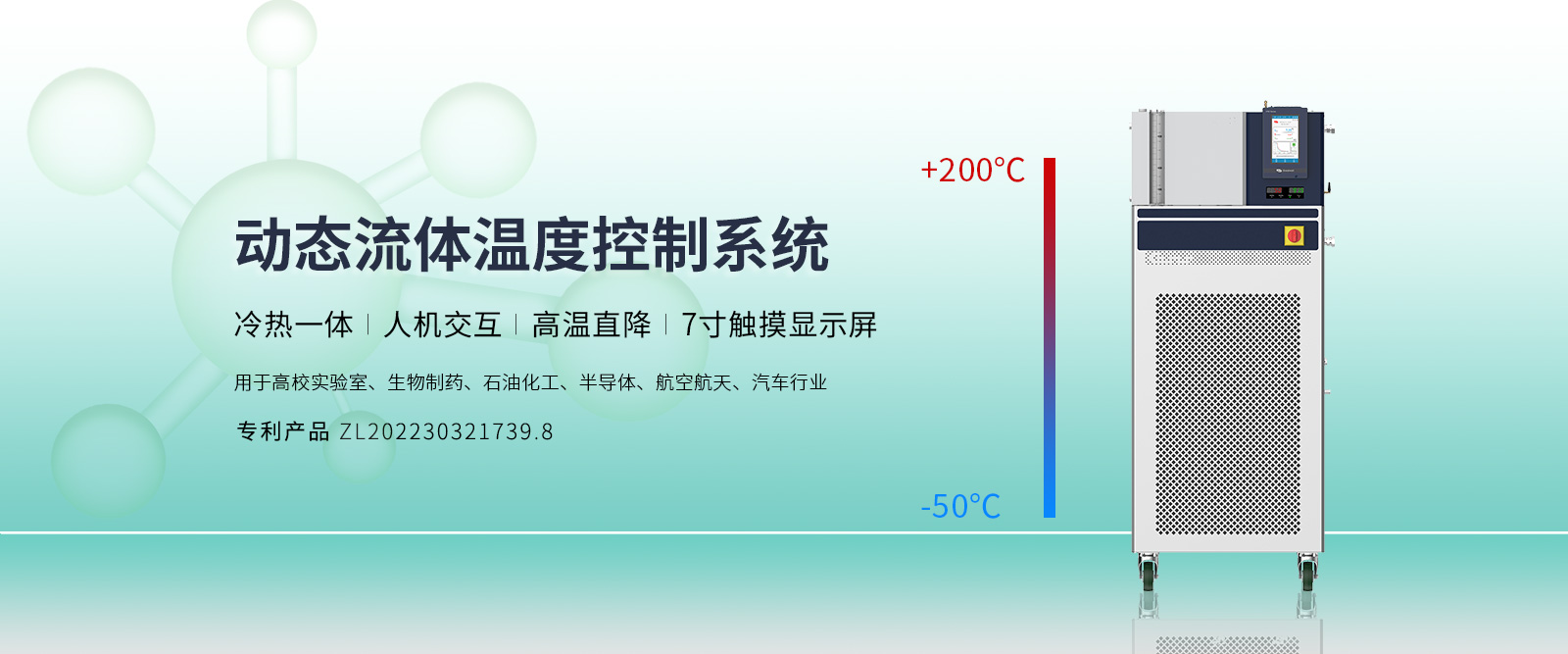 resource/images/0ecbe07b118948a88758a94e5780995d_2.jpg