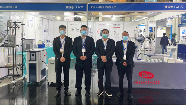 CIPM 2021 鄭州長城科工貿展會動態