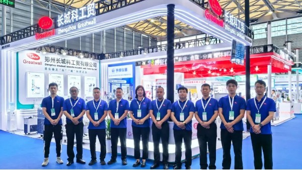 群英匯聚,共赴盛會,長城科工貿攜品質設備亮相CPHI China 2025！