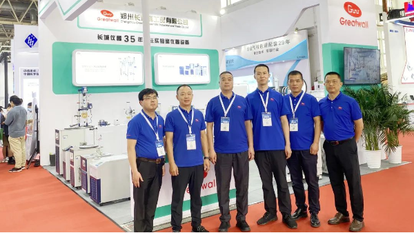 鄭州長城科工貿亮相 BCEIA 2023 第二十屆北京分析測試學術報告會暨展覽會