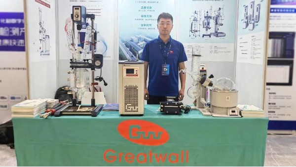 鄭州長城科工貿亮相第十六屆中國科學儀器發展年會